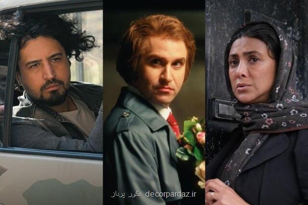 هزینه تماشای فیلم و سریال در نمایش خانگی بالا رفت